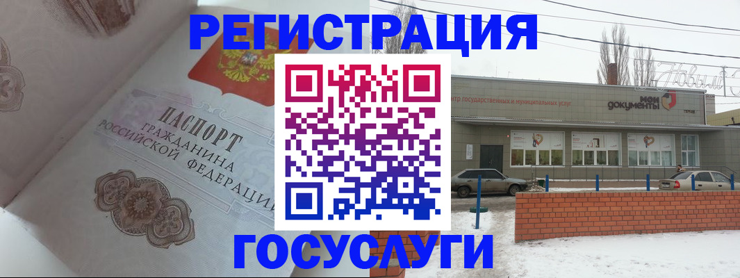 пропишу в квартире в Ярцево
