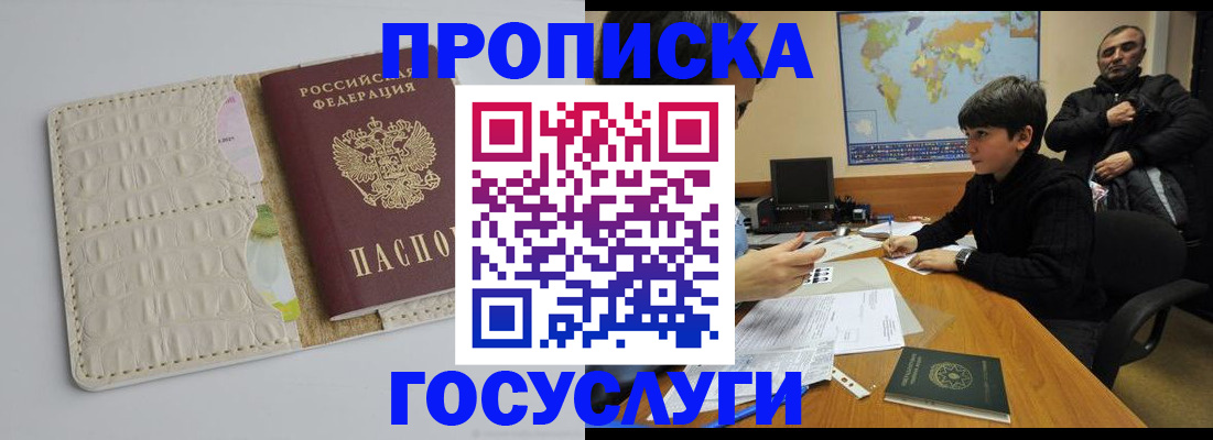 форма 3 в Ярцево
